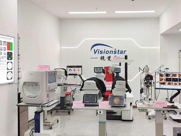 Visionstar Showroom